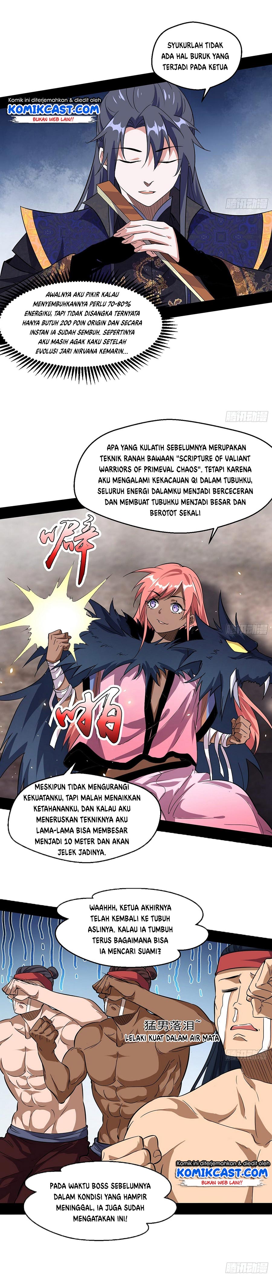 I’m An Evil God
